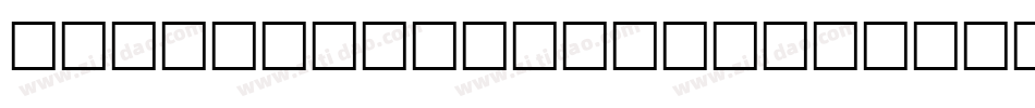 Bored Schoolboy字体转换